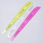 شابلون الگوی گردن