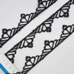 تور گیپور 2.8 مشکی