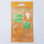 سوزن خانواده سری